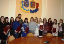 Відзначено переможців цьогорічного обласного конкурсу журналістських робіт