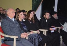 На Хмельниччині відбулась церемонія запалення ханукальної свічки