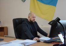 Відбулась нарада УАРОР та Мінветеранів стосовно переліку та видів послуг ветеранам