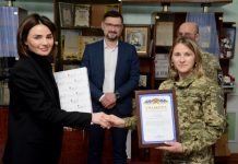 Подяка за врятовані життя