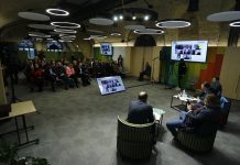 Парламент і місцеве самоврядування: діалог про майбутнє