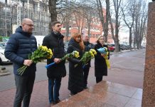 Україна починається з тебе! З нагоди 85-ї річниці від дня народження В’ячеслава Чорновола