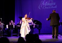 Вечір творчості та натхнення