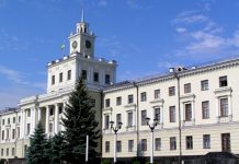 Прийом громадян керівництвом обласної ради здійснюється відповідно до затвердженого графіка