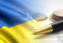 Продовження реформи децентралізації – у переліку десяти пріоритетів Уряду на 2023 рік