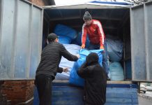 Разом – у переможний рік!