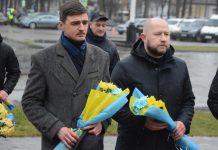 З нагоди Дня Соборності вшанували українців, які загинули за незалежність України