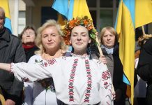 Флешмоб до Дня Соборності