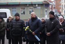 Вшанували пам’ять жертв Голокосту