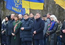 Мета Соборності – Перемога: на кордоні Хмельниччини та Тернопільщини відбулась урочиста хода