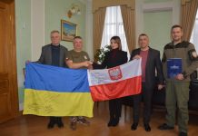 Підписано Меморандум про співпрацю між обласною радою та благодійним фондом “Тризуб ЄС”