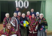 Підопічного Хмельницького геріатричного пансіонату привітали зі 100-літнім ювілеєм