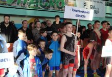 На Хмельниччині відбувся турнір з вільної боротьби пам’яті героя Олександра Борбуцького