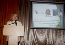 Стартував Всеукраїнський конкурс «Учитель року-2023»