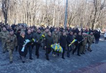 Вшанували пам´ять воїнів-інтернаціоналістів