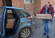 Волонтерська допомога для хворих обласного серцево-судинного центру