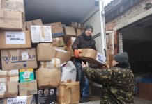 Надійшов черговий гуманітарний вантаж