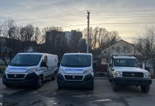 Хмельницькі медичні бригади отримали благодійну допомогу від ВООЗ