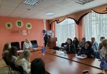 VI всеукраїнська науково-практична конференція «Актуальні проблеми розвитку освіти у сфері туризму, фізичної культури та спорту»