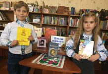 Хмельниччина читає Шевченка