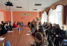 Всеукраїнська науково-практична конференція «Концептуальні засади розвитку мистецької освіти»