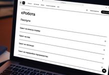 Добірка корисних посилань для тих, хто цікавиться мікрогрантами на розвиток або створення власної справи