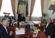 Обговорили питання соціального захисту