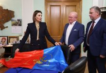 Міжнародна співпраця в дії: Віолета Лабазюк зустрілась з польськими партнерами