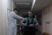 Іноземне медичне обладнання для обласних закладів охорони здоров’я