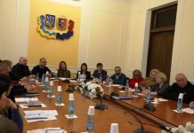 Актуальні питання діяльності обласних комунальних закладів соціальної сфери – у полі зору депутатів профільної комісії обласної ради