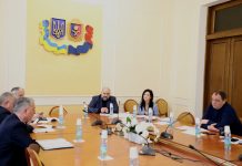 Депутати розпочали аналізувати проєкти рішень чергової сесії