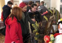 Дивосвіт української писанки