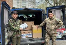 Допомагаємо волонтерам – підтримуємо наших військових!