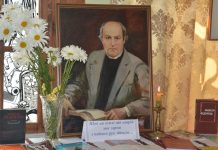20 квітня завершується подання конкурсних робіт на здобуття обласної літературної премії імені Миколи Федунця