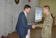 Гартується еліта майбутніх прикордонників України