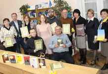 Відбувся XVІІ обласний форум «Книжкова весна на Хмельниччині»