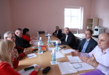 Відбулося засідання постійної комісії з питань управління комунальною власністю та приватизації