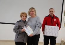 Товариство Червоного Хреста відзначає 105-ту річницю своєї діяльності