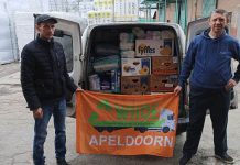 На гуманітарний штаб обласної ради надійшов черговий вантаж