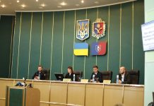 Обласна рада прийняла рішення щодо заборони УПЦ московського патріархату на території області