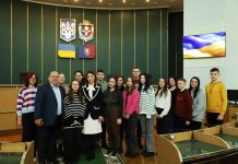 До Хмельницької обласної ради завітали студенти Хмельницького торгово-економічного фахового коледжу