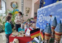 Обласна бібліотека для дітей імені Т.Г.Шевченка запрошує до Єврокварталу