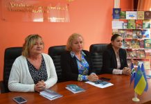 У Хмельницькій гуманітарно-педагогічній академії проходить Тиждень науки