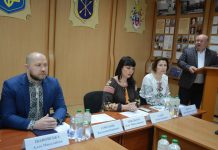 Науковці обговорили проблематику публічного управління в Україні