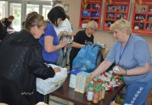 Центр видачі гуманітарної допомоги обласної ради продовжує надавати допомогу ВПО