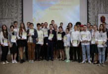 Відбулося нагородження переможців обласного етапу всеукраїнських учнівських олімпіад із навчальних предметів