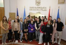 У Хмельницькій обласній раді побували студенти Хмельницького національного університету