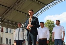 Володимир Гончарук привітав кам’янчан з Днем міста