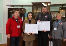 Обласна рада підписала Меморандум про співробітництво з Хмельницькою обласною організацією Товариства Червоного Хреста