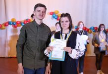 Володимир Гончарук привітав переможців II етапу Всеукраїнського конкурсу-захисту науково-дослідницьких робіт учнів-членів МАН